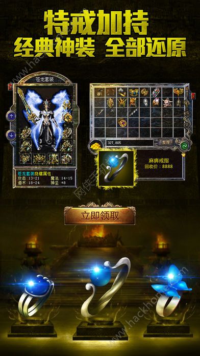 С־�������ιٷ�����ͼ1: