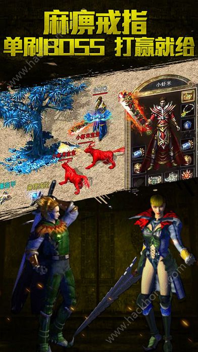 С־�������ιٷ�����ͼ3: