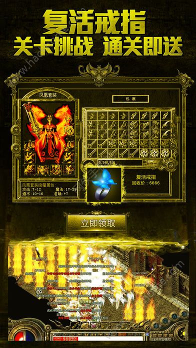 С־�������ιٷ�����ͼ2: