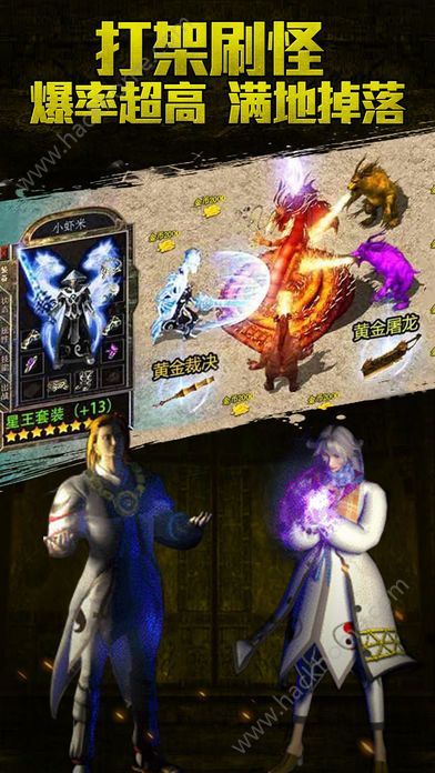 С־�������ιٷ�����ͼ4: