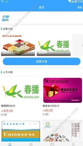 ȫά�̳�app�ٷ��ֻ�������ͼ1: