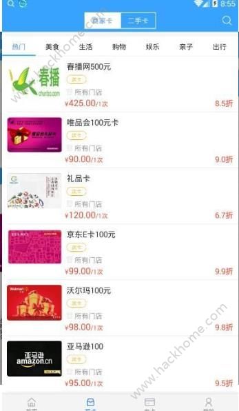 ȫά�̳�app�ٷ��ֻ�������ͼ4: