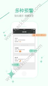 ܼappٷ氲׿֙CdD1: