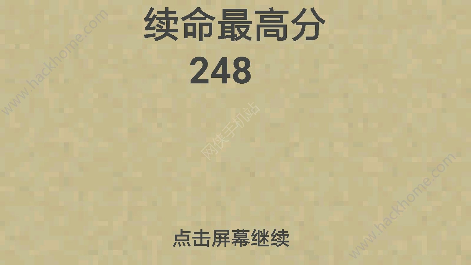 L(zhng)ܿΑ׿dD2: