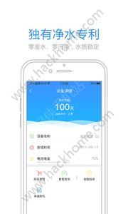 δˮԴappٷ氲׿֙CdD2: