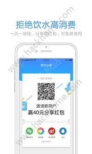 δˮԴappٷ氲׿֙CdD4: