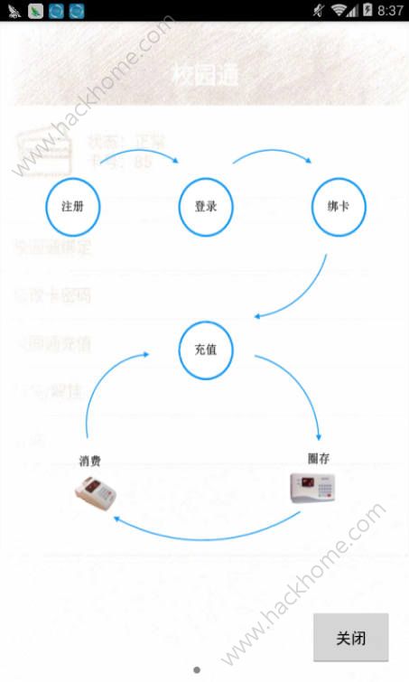 ׸appعٷֻͼ3: