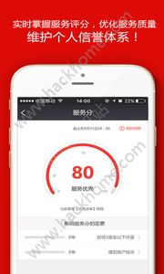 appٷ氲׿֙CdD4: