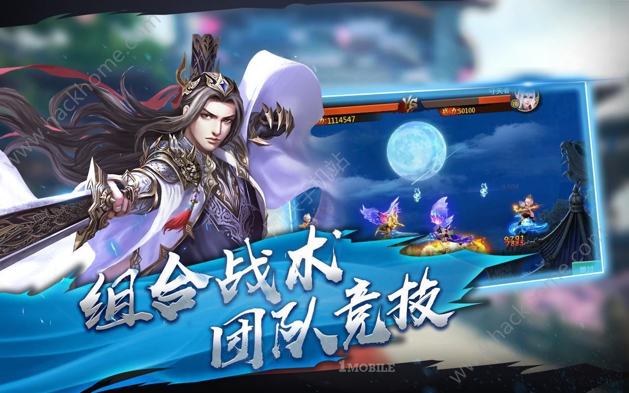 Ѫ����Ϸ�ٷ�������ʽ��ͼ2: