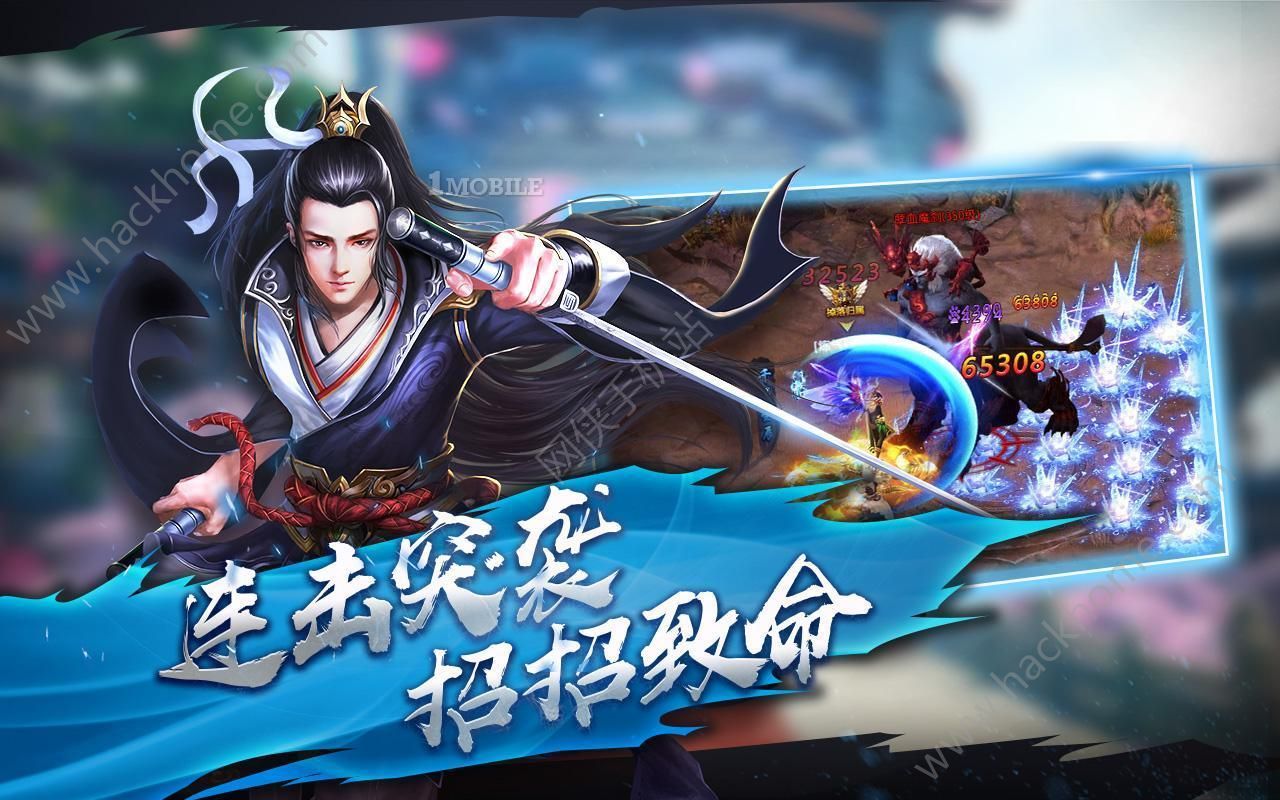 Ѫ����Ϸ�ٷ�������ʽ��ͼ5: