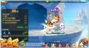 [ԇ86PN^ ԇ86PͨPԔDƬ1