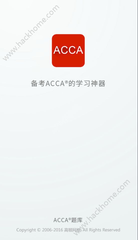 С�ǻ�С���app�ٷ��ֻ�������ͼ4: