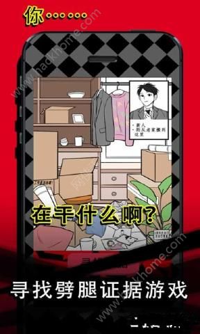 �������߿���ʾ���İ�׿��ͼ4: