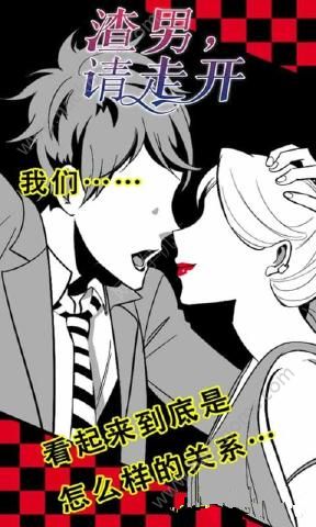 �������߿���ʾ���İ�׿��ͼ3: