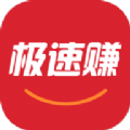 ����׬�ٷ���app���ذ�װ v1.1