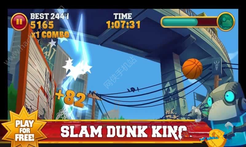 ָϷ׿棨Slam Dunkͼ1: