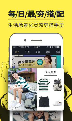 ˎappٷD2