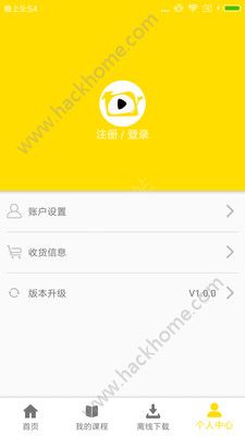 שͷ����app�ٷ��ֻ�������ͼ3: