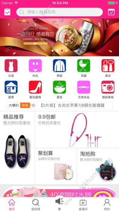 ȃȯapp֙CD1: