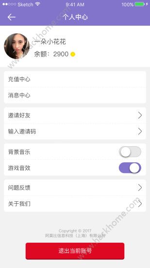 ץֻappٷͼ4: