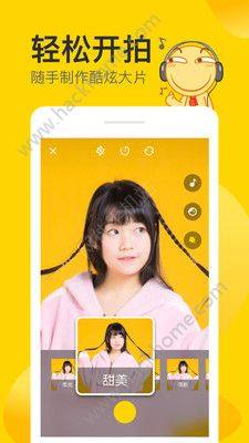 Nani小视频app手机版官方下载图片1