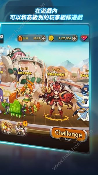 ������ʿ����Ϸ�ٷ�����ͼ2: