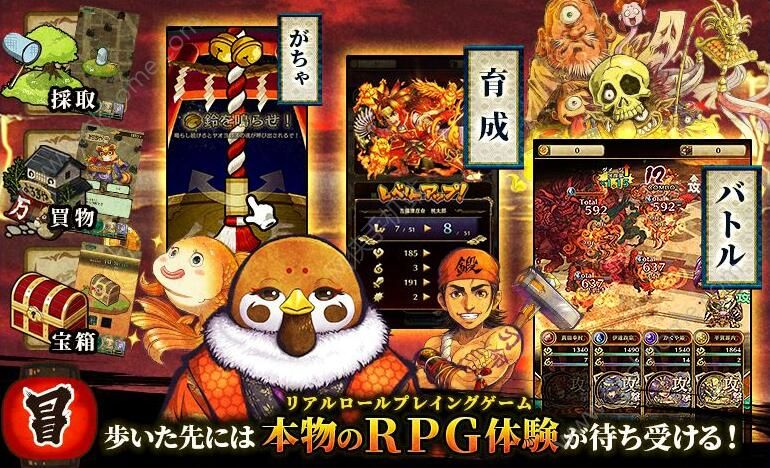 �˰���QUEST��Ϸ�ٷ�����ͼ1: