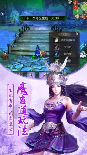 潛3DٶȰD3