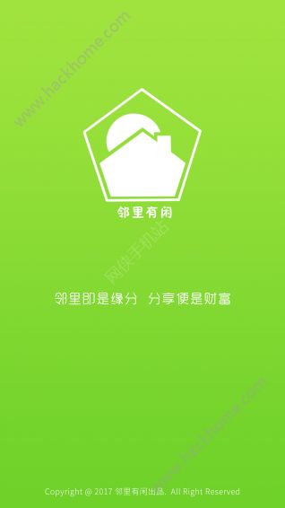 �������а�׿��app���ؿͻ���ͼ2: