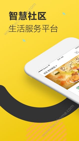 ���ⱶȫapp�ٷ����ֻ��������ذ�װͼ2: