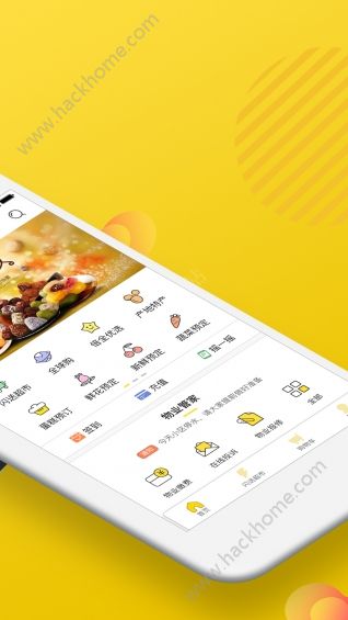 ���ⱶȫapp�ٷ����ֻ��������ذ�װͼ3: