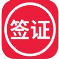 ǩ֤app