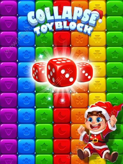 ɶܶԱϷ׿棨Toy Blockͼ2: