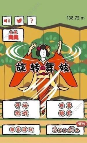 D輧OD4