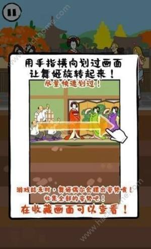 D輧OD3
