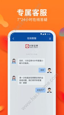 ��Ӷ���ٷ�app�ֻ�������ͼ2: