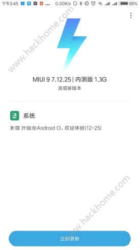 MIUI9׿8.0ȜyNӣMIUI9Android OÆ᣿DƬ1