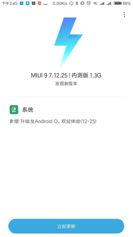 MIUI9׿8.0ڲôMIUI9Android O