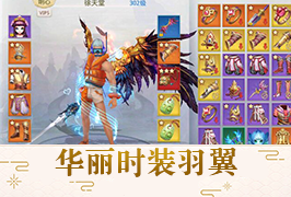 ����������ιٷ�������ͼ2: