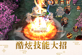 ����������ιٷ�������ͼ1: