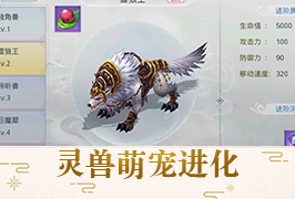 ����������ιٷ�������ͼ3: