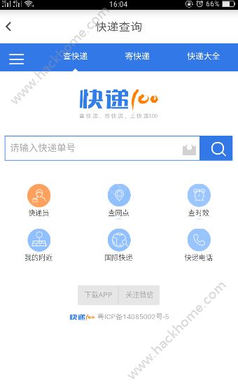 appֻͼ2: