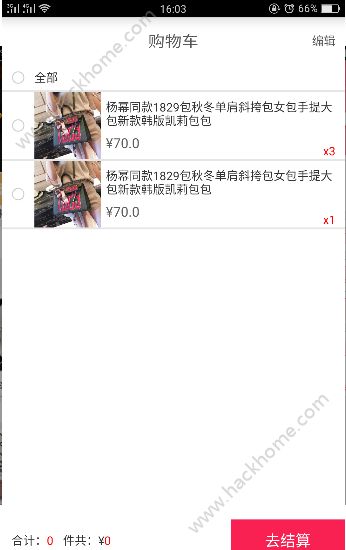 appֻͼ4: