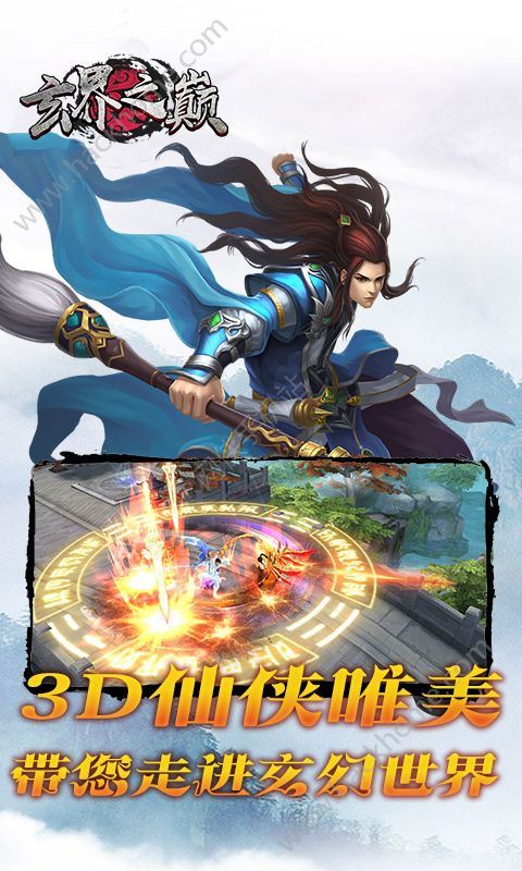 ����֮����Ϸ�������°�ͼ4: