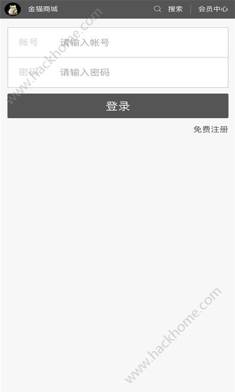 ��è�̳ǹٷ�app�����ֻ���ͼ3:
