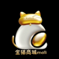 金猫商城官方app下载手机版 v1.0.1