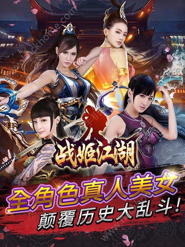 ս���������ιٷ����°�ͼ1: