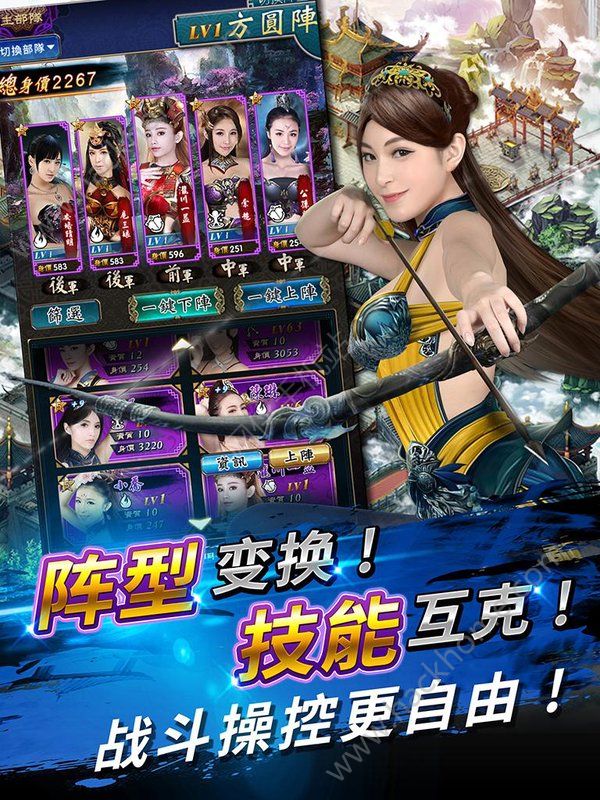 ս���������ιٷ����°�ͼ4: