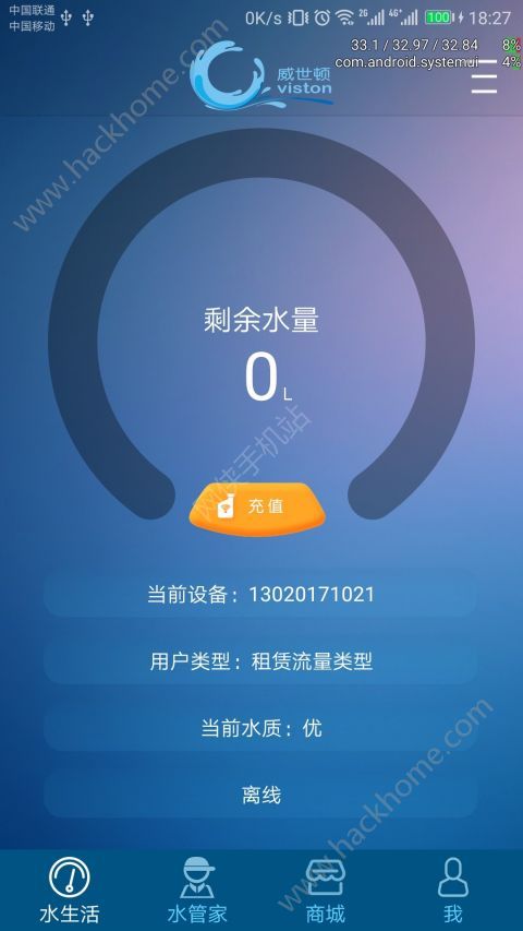 �����ٰ�׿��ٷ�app����ͼ1: