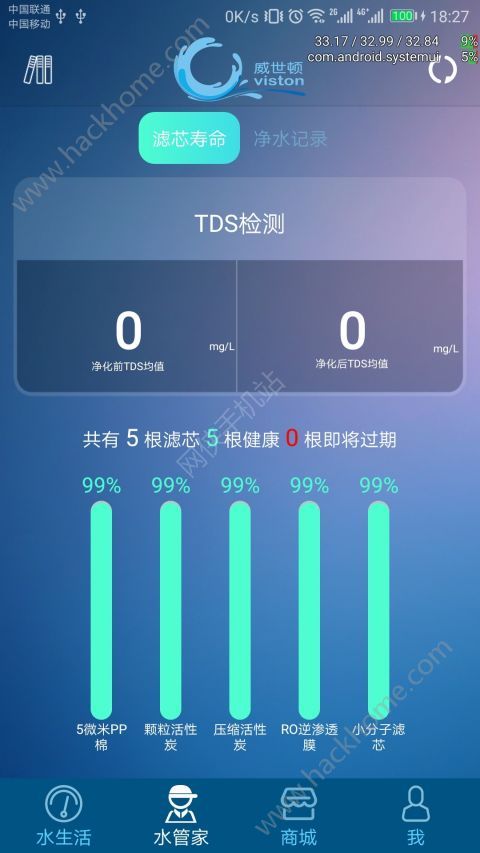 �����ٰ�׿��ٷ�app����ͼ4: